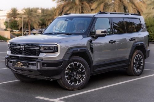 جيتور G700 FLAGSHIP
