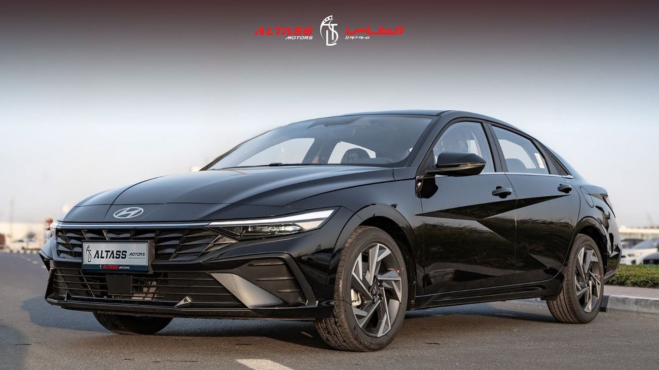هيونداي إلانترا 2025 | HYUNDAI ELANTRA 1.5L CVT LUX PREMIUM [ EXPORT ONLY ]
