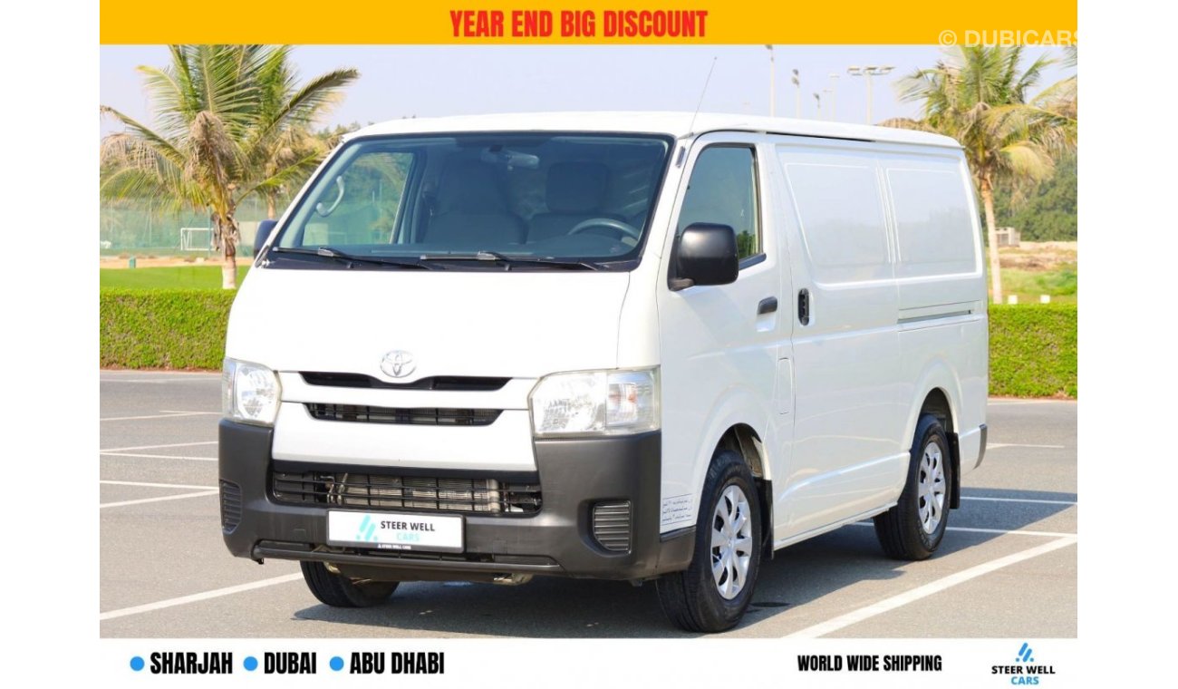 Toyota Hiace \GL Delivery Van | Excellent Condition | GCC