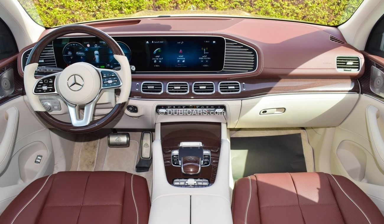 Mercedes-Benz GLS 600 Maybach 4Matic (2tone-color). Local Registration + 10%