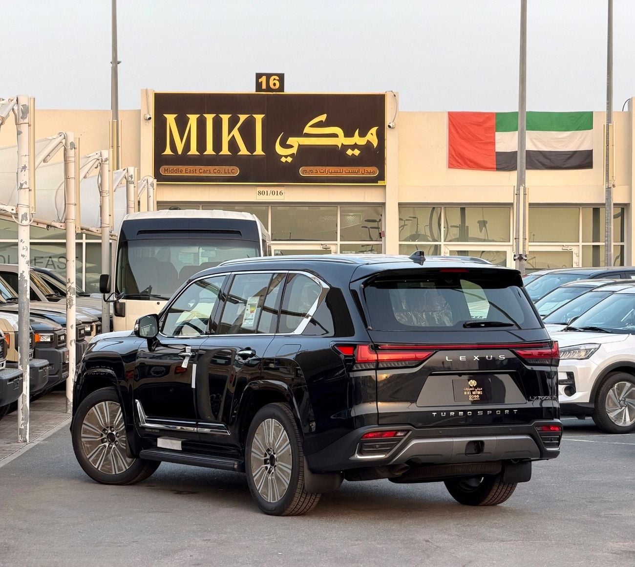 Lexus LX700h LX 700 H || 25 speakers || 2026