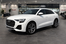 Audi Q8 Premium Plus