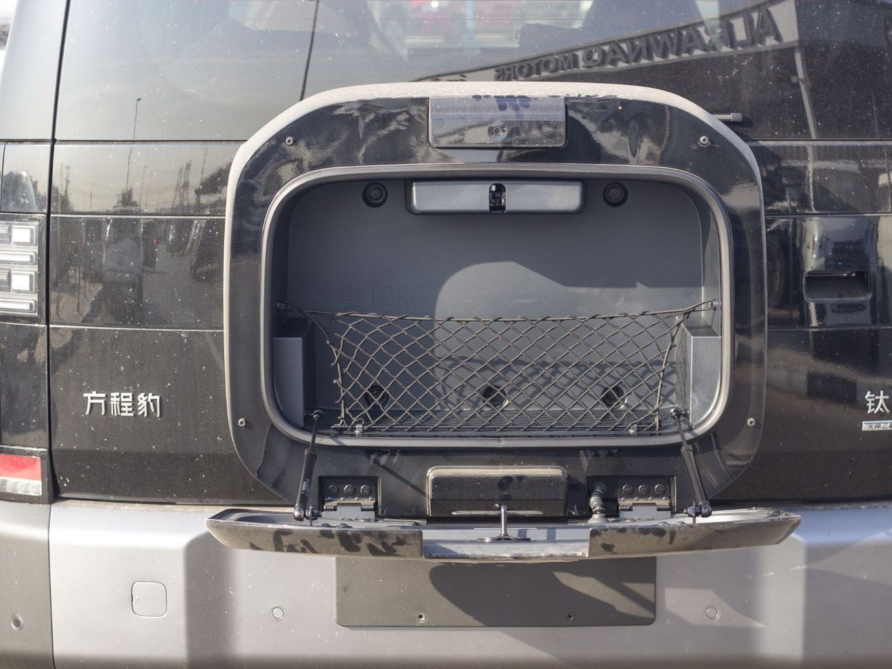 بي واي دي ليوبارد تيتانيوم 7 EXPORT PRICE - BYD Leopard Titanium 7 135KM DM-i 4WD PRO EDITION