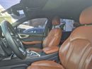 Audi Q7 45 TFSI quattro S-Line 3.0L