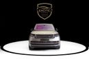 Land Rover Range Rover SV LWB P530