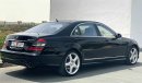 Mercedes-Benz S 500 AMG - EXCELLENT CONDITION