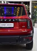 Haval Dargo EXCELLENT DEAL for our Haval Dargo 4WD ( 2023 Model ) in Red Color GCC Specs