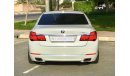 BMW 740Li Turbo GCC