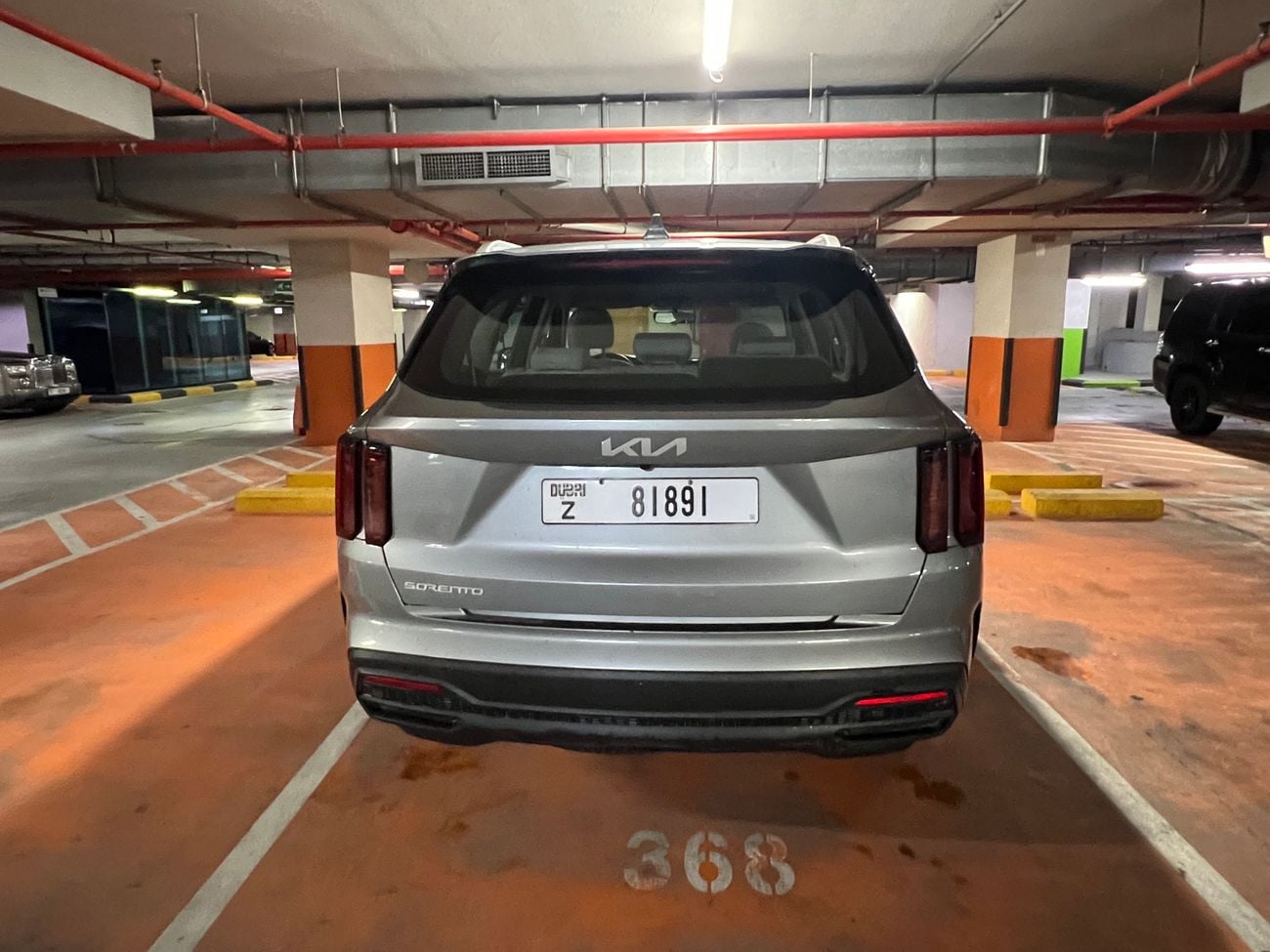 كيا سورينتو