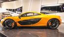 McLaren P1