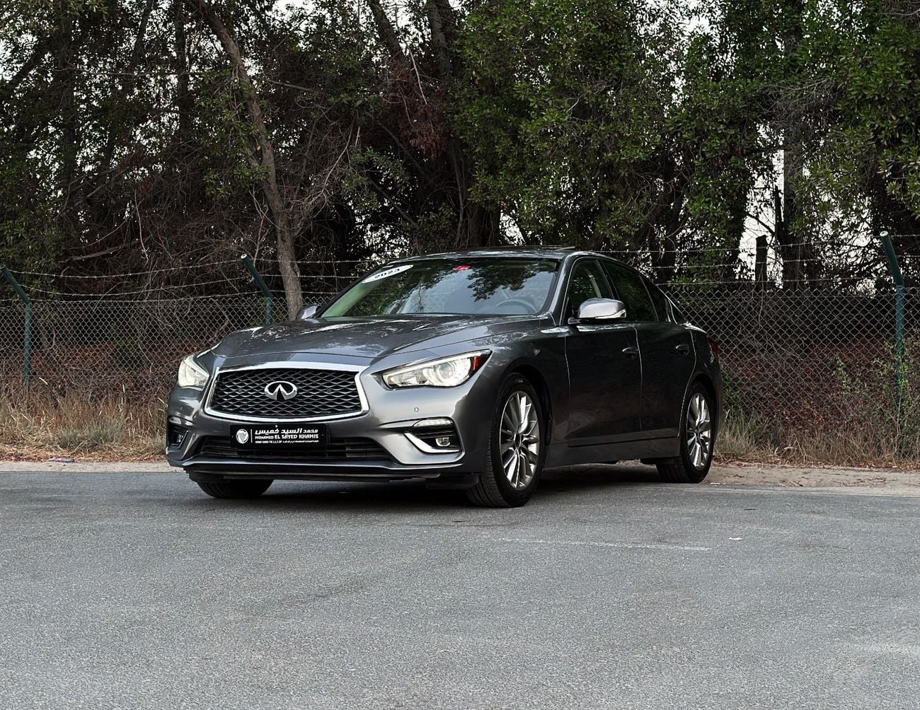 Infiniti Q50 LUXE