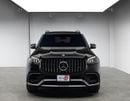 مرسيدس بنز GLS 63 AMG STD