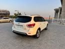 نيسان باثفايندر 2016