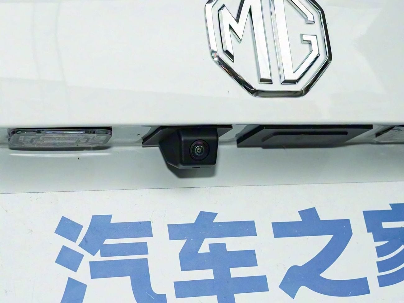 MG 5 MG5 / 2025 / 0km / white
