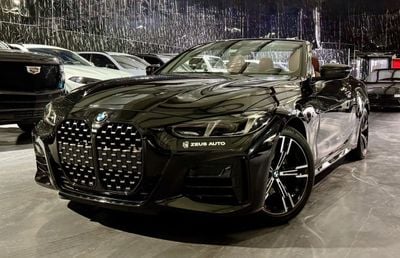 بي أم دبليو 420i 2025 BMW 420i,GCC,Excellent,BMW Warranty & Service till May 2029