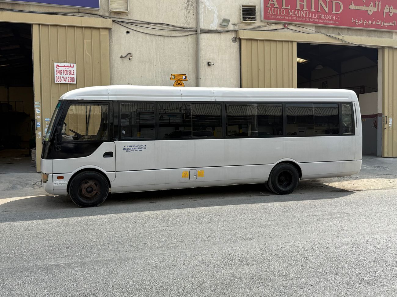Mitsubishi Rosa Rosa Bus for sale 2006 model 34 seater