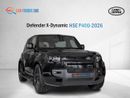 Land Rover Defender Land Rover Defender X-Dynamic HSE P400  -  2026 - GCC(Export only)