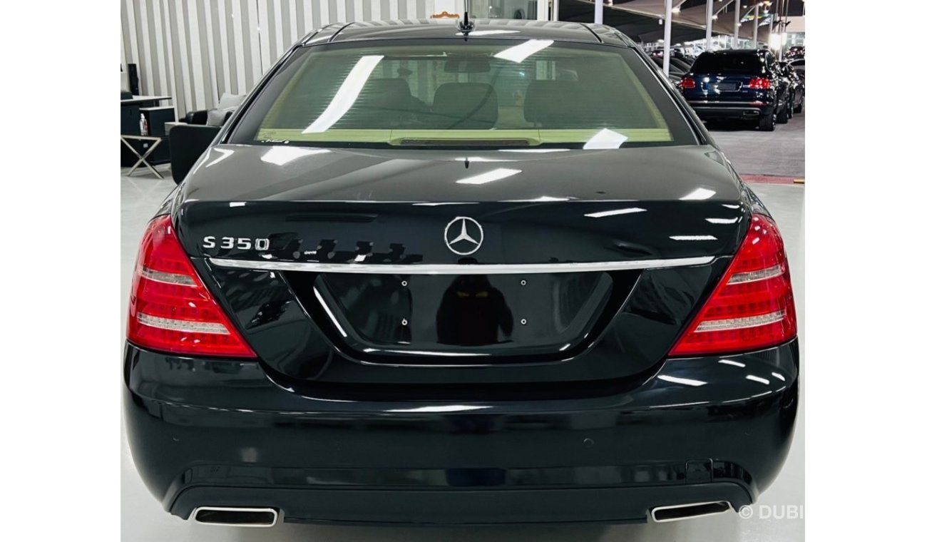 مرسيدس بنز S 350 AMG