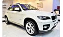 BMW X6 V6 3.5i TwinPower Turbo engine