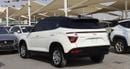 Hyundai Creta Mid 1.6L Hyundai Creta -GCC - 2022- Accident-Free- 1.5L - Black Roof - Excellent Condition