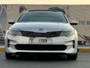 كيا أوبتيما EX 1.6L In excellent condition and requires no expenses