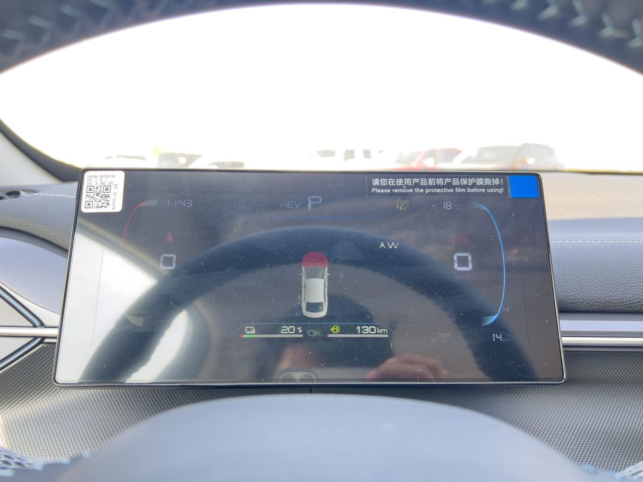 BYD Destroyer 05 EXPORT PRICE - BYD DESTROYER 05 1.5L