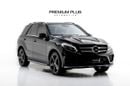 مرسيدس بنز GLE 400 AMG