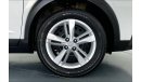 Nissan Kicks S