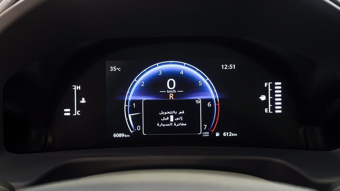 Toyota Land Cruiser GXR 4.0L