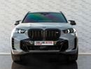 بي أم دبليو X5 M60i xDrive