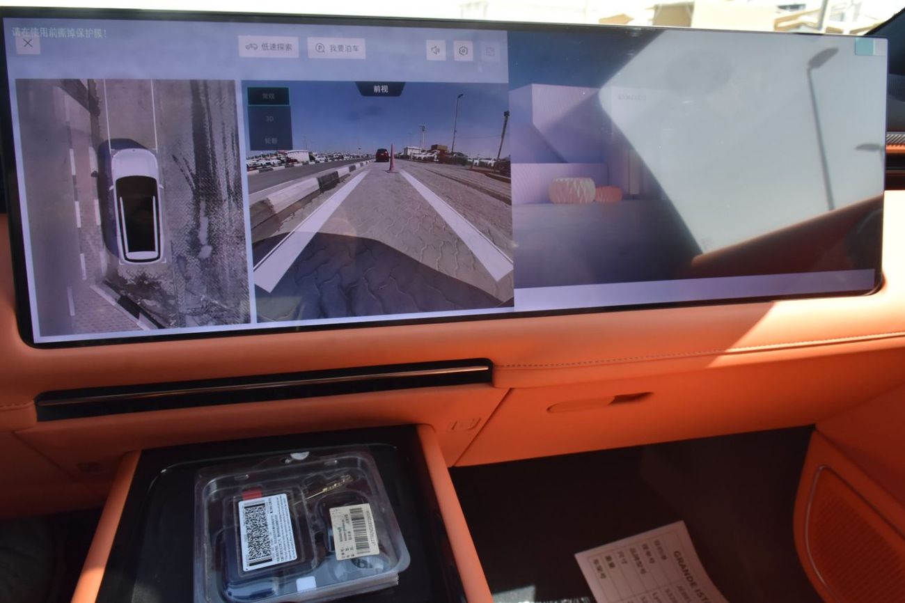 لينك أند كو 900 900 EM