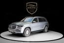 Mercedes Maybach GLS600 Maybach