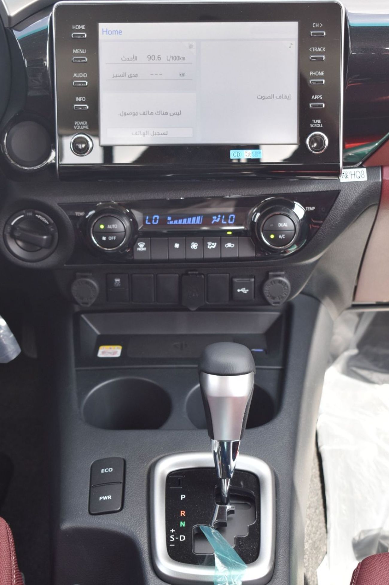 Toyota Hilux FULL OPTION SR5 AT 2.7