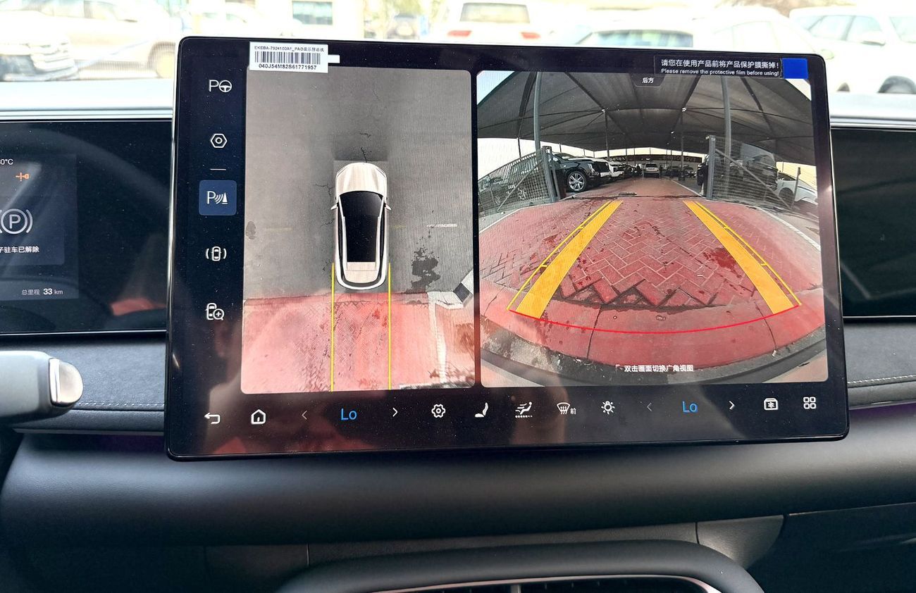 BYD Sealion 06 DM-i Pilot Edition Flagship 2025