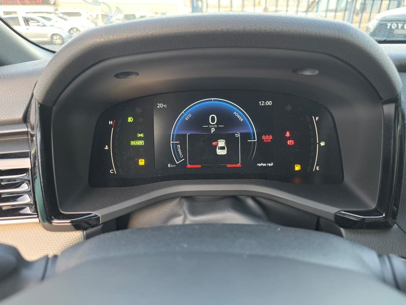 تويوتا كامري TOYOTA CAMRY 2.5L V4 HYBRID 2026 MODEL