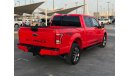 فورد F 150 موديل 2017 حاله ممتازه من الداخل والخارج مثبت سرعه وتحكم كهربي كامل ونظام صوت ممتاز وكاميرا خلفيه وم