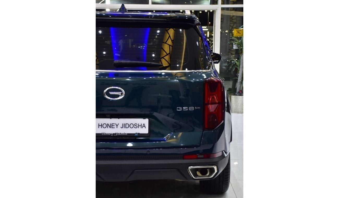 جي إي سي GS 8 2.0T GX (4WD)