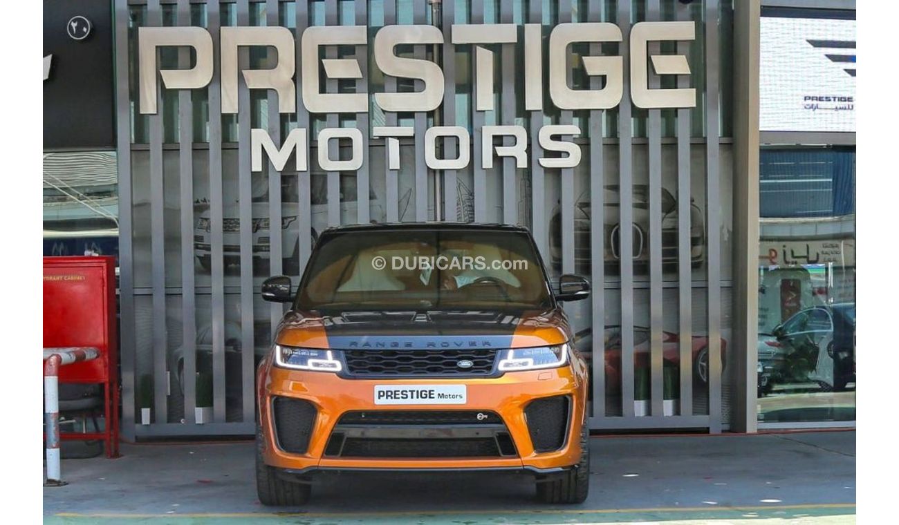 Land Rover Range Rover Sport 2020