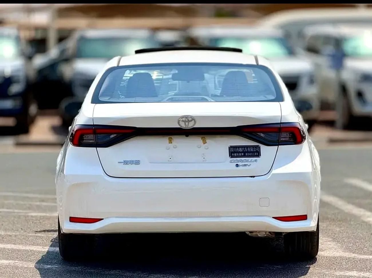 تويوتا كورولا ELITE 1.8L HYBRID Chinese Specs
