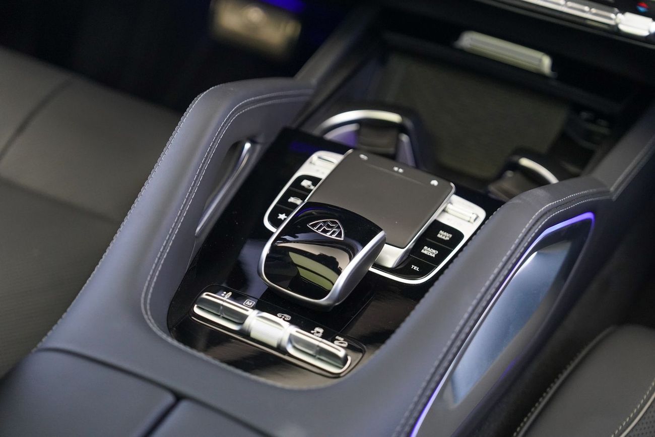 Mercedes Maybach GLS600 Maybach