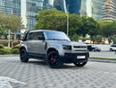 Land Rover Defender P400 110 First Edition 3.0L (7 Seater)