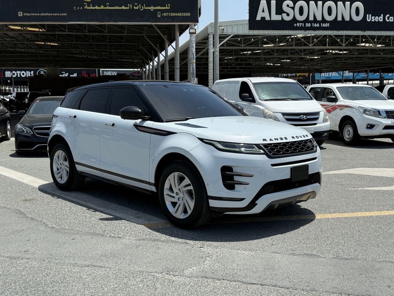 لاند روفر رانج روفر إيفوك R-DYNAMIC HSE P250 P200 R-Dynamic S 2.0L