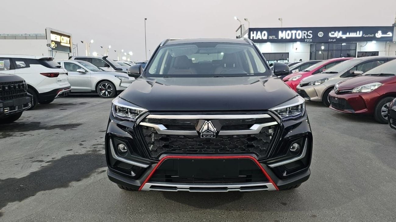 VGV U70 برو VGV U70 PLUS