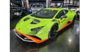 Lamborghini Huracan STO