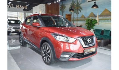 Nissan Kicks Kicks SV | GCC Specs | Excellent Condition | Single Owner | Accident Free