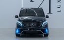 Mercedes Benz V 250 2021 Mercedes-Benz V 250, Falcon Edition, Excellent Condition, GCC Specs