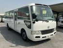 Toyota Coaster
