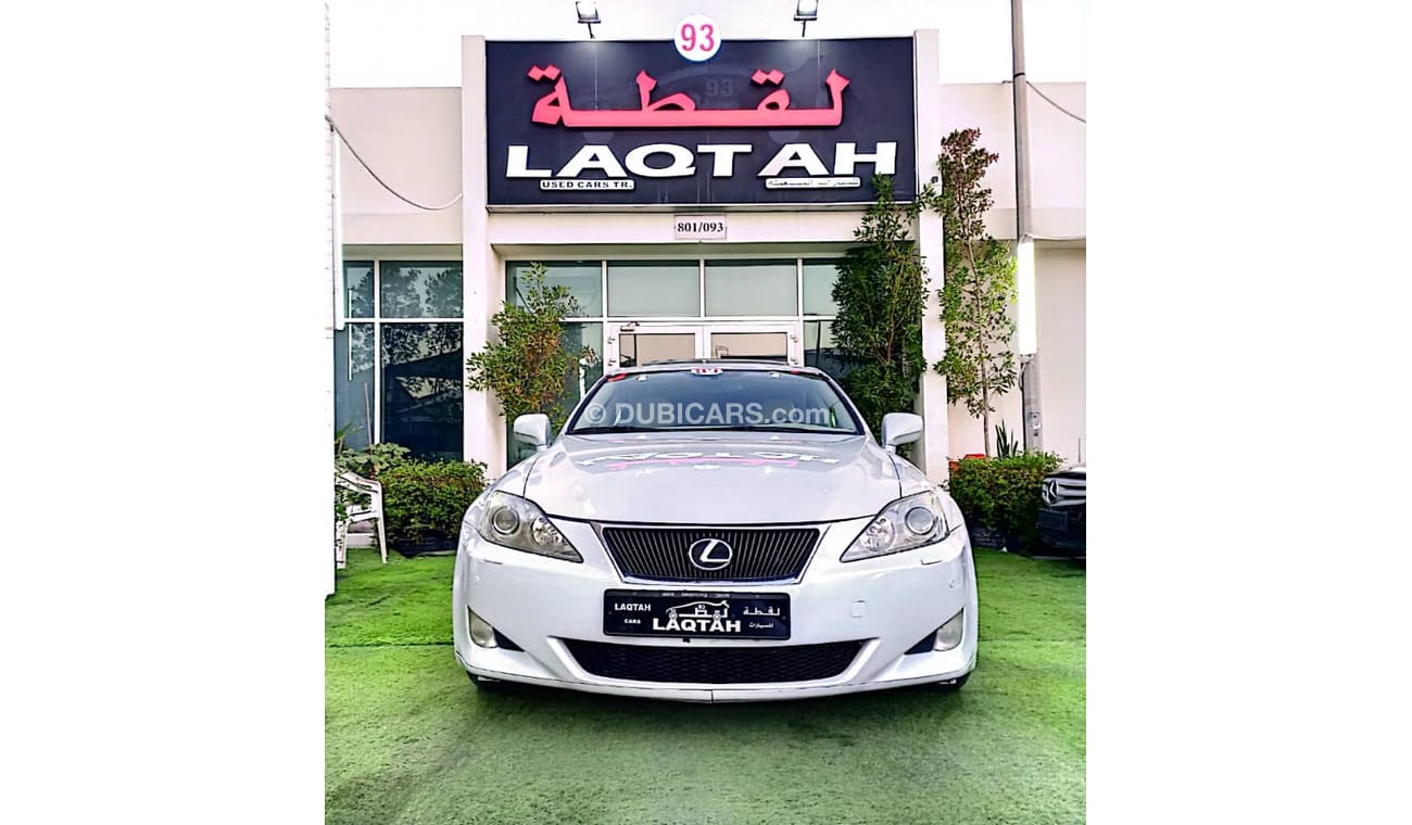 لكزس IS 300 خليجى موديل 2008 رقم واحد فتحة جلد رنجات حساسات بحالة ممتازة لاتحتاج لأى مصاريف
