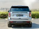 Chevrolet Tahoe Z71 CHEVROLET TAHOE 6.2 GCC SPECS YEAR 2024 FULL SERVICE HISTORY UNDER WARRANTY TILL 2030 AND SERVIC