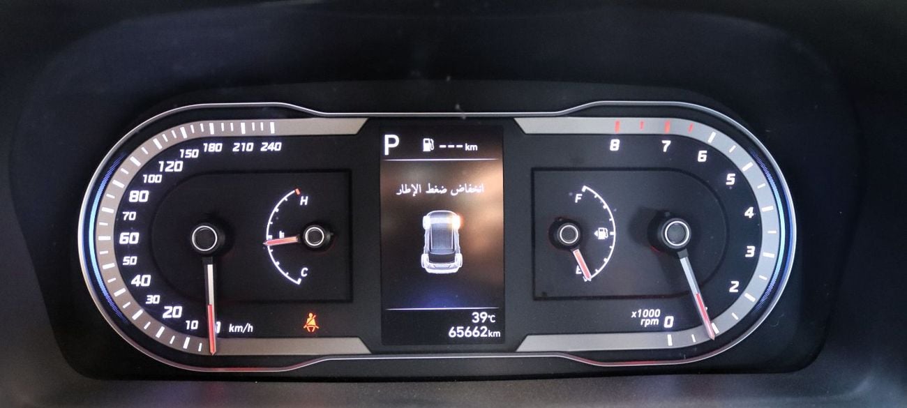Hyundai Tucson Comfort 2.0L